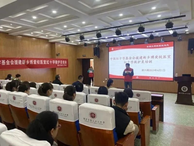急救培训进行时……