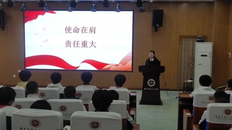 思政引领 铸魂育人  ——新乡市第二十二中学领导干部带头讲授思政课