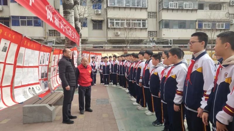 学习雷锋精神，争做新时代好少年——新乡市第二十二中学开展“学习雷锋精神，争做新时代好少年”主题系列活动