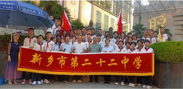 行走的思政课（七）——新乡市第二十二中学师生走进新乡市东方文化步行街
