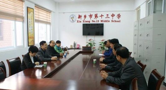 戮力同心谋发展 多元合作再出发