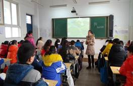我校郭涛老师送课